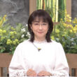 【画像】今日の唐橋ユミさん　10.25