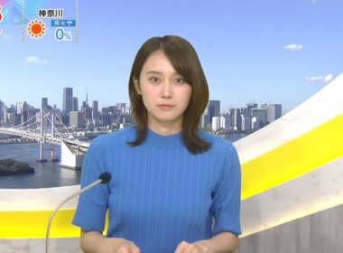 【画像】今日の吉岡恵麻さん　10.1