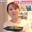 【画像】今日の森山みなみさんと三山賀子さん　10.16