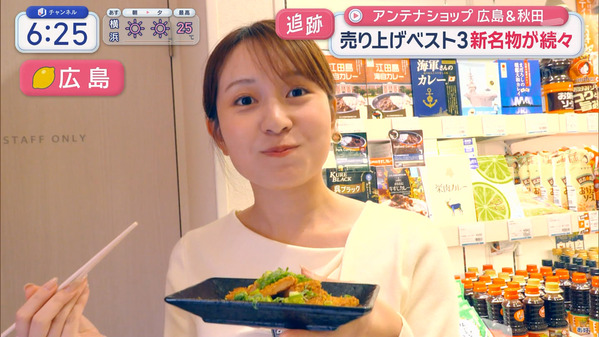 【画像】今日の森山みなみさんと三山賀子さん　10.16