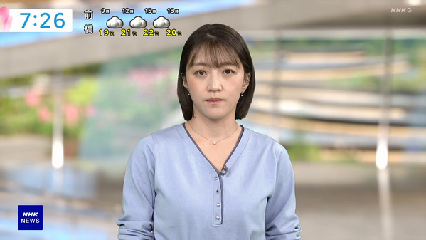 【画像】今日の赤木野々花さん　10.4