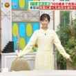 【画像】今日の嶺百花さん　10.28