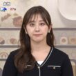 【画像】今日の斎藤ちはるさん　10.20