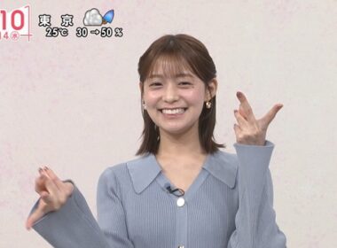 【画像】今日の田﨑さくらさん　10.14