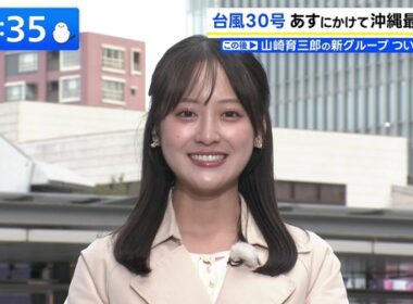 【画像】今日の齊藤美雅さん　10.23