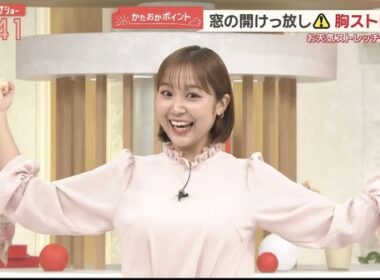【画像】今日の松岡朱里さん　10.6