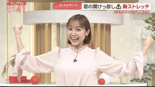 【画像】今日の松岡朱里さん　10.6