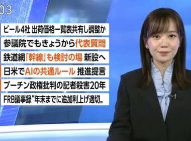 【画像】今日の佐藤茉那さん　10.8