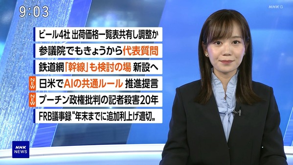【画像】今日の佐藤茉那さん　10.8