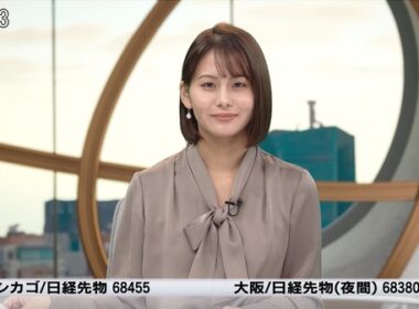 【画像】今日の藤井由依さん　10.13