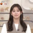 【画像】今日の斎藤ちはるさん　10.8