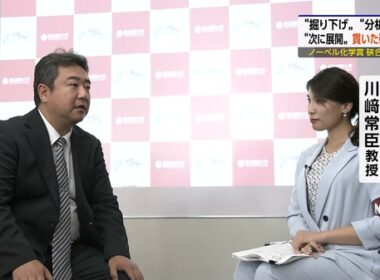 【画像】今日の豊島実季さん　10.8