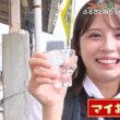 【画像】今日の大仁田美咲さん　10.10