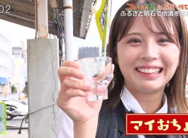 【画像】今日の大仁田美咲さん　10.10