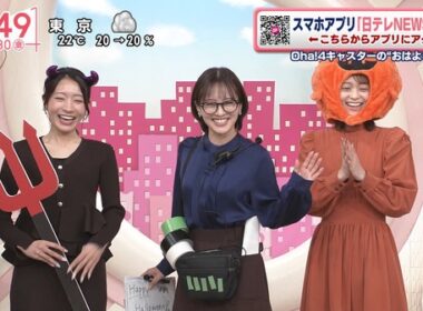 【画像】今日の河出奈都美さんと田﨑さくらさん　10.30