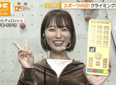 【画像】今日の田原萌々さんと今井春花さん　10.12