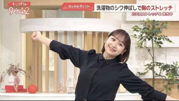 【画像】今日の松岡朱里さん　10.15