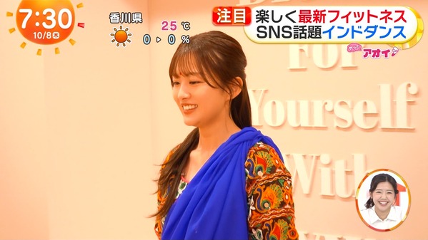 1 (31)