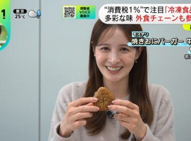1 (1)