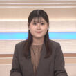 【画像】今日の長江佑奈さん　10.29
