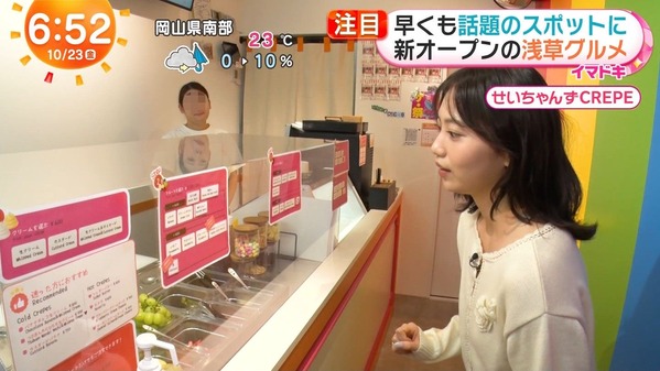 1 (7)