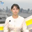 【画像】今日の石渡花菜さん　10.19