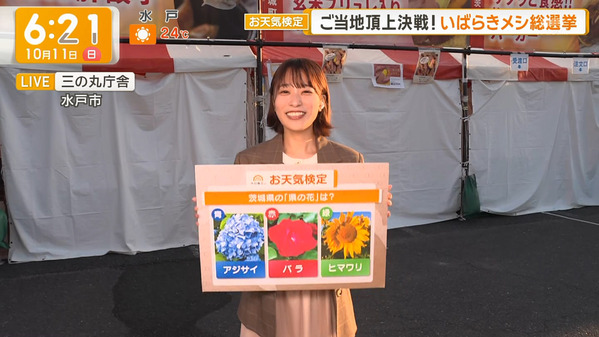 1 (5)
