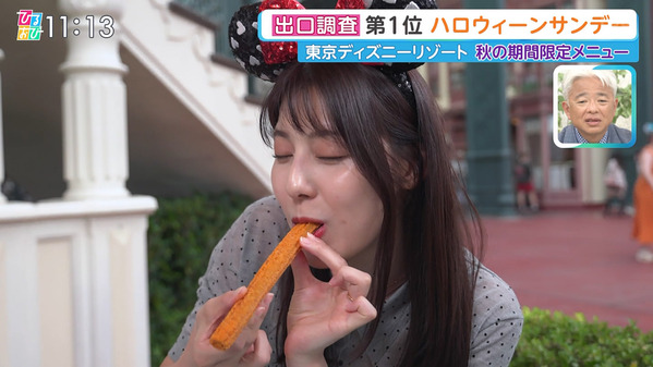 1 (17)