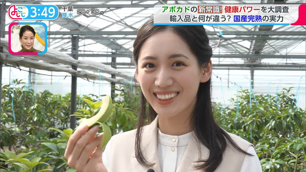 【画像】今日の山本倖千恵さん　10.19