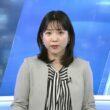 【画像】今日の是永千恵さん　10.5