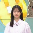 【画像】今日の田村真子さん　10.8