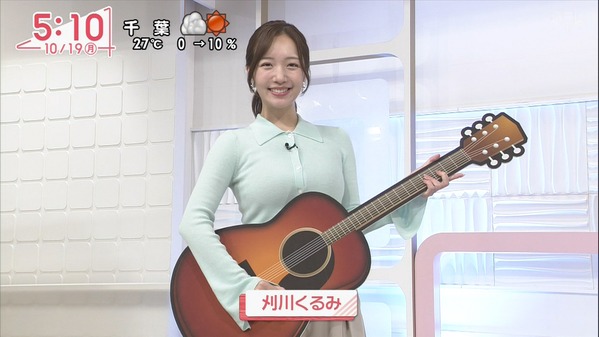 【画像】今日の刈川くるみさん　10.19