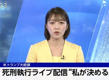 【画像】今日の赤木野々花さん　10.11