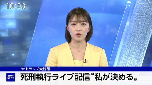【画像】今日の赤木野々花さん　10.11