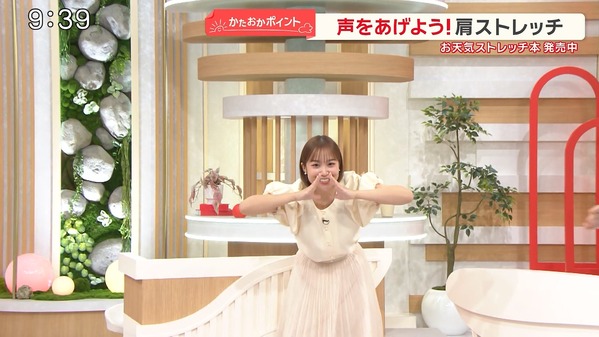 【画像】今日の松岡朱里さん　10.1
