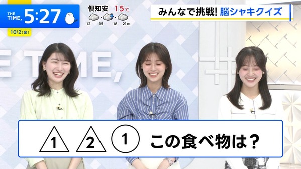 1 (4)