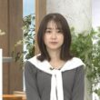 【画像】今日の若林有子さん　10.7