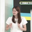 【画像】今日の後呂有紗さん　10.12