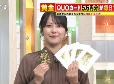 【画像】今日の小川実桜さん　10.13