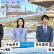 【画像】今日の岩﨑果歩さん　10.20