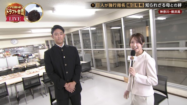 【画像】今日の御手洗菜々さんと佐々木舞音さん　10.22