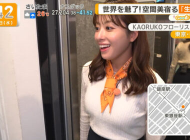 【画像】今日の田原萌々さん　10.14