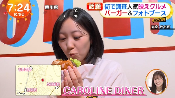 【画像】今日の原田葵さんと高崎春さんと野澤しおりさん　10.5