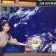 【画像】昨夜の細川栞さん 　10.16