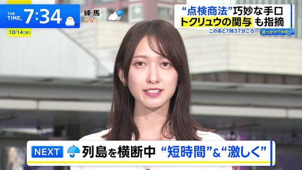 1 (7)