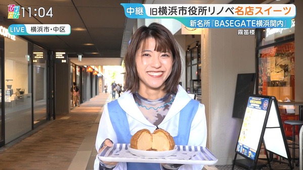 【画像】今日の御手洗菜々さん　10.8