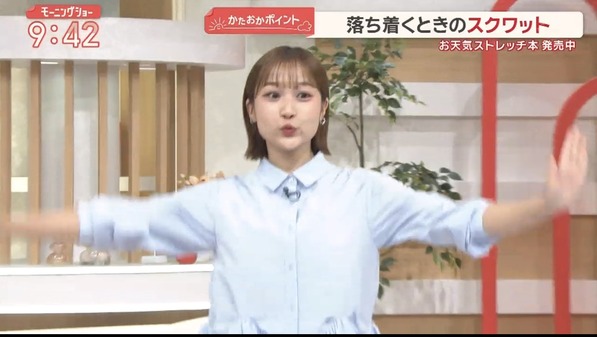 【画像】今日の松岡朱里さん　10.7