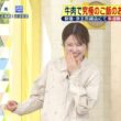 【画像】今日の黒田みゆさんと河出奈都美さん 10.4