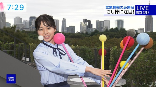 【画像】今日の晴山紋音さん  10.7