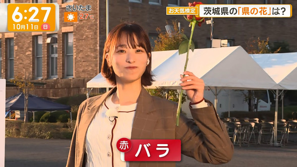 【画像】今日の今井春花さん　10.11